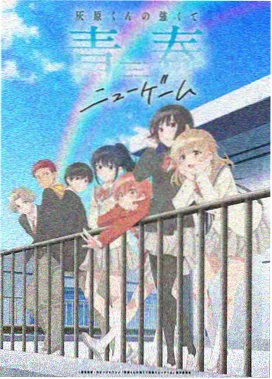 海贼王黄金城剧场版 在线观看