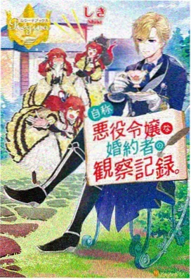 海贼王狂热行动剧场版 在线观看