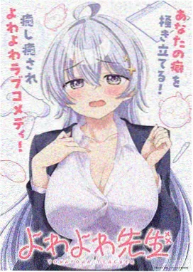 海贼王Z剧场版 在线观看