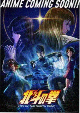 海贼王和之国篇全集 在线观看