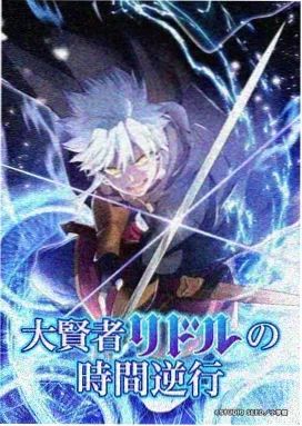 海贼王空岛篇重制 在线观看