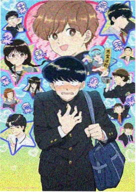 海贼王乔巴特别篇 在线观看