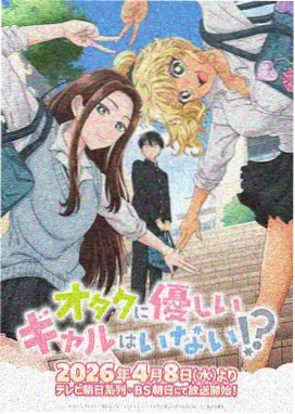 海贼王黎明剧场版 在线观看